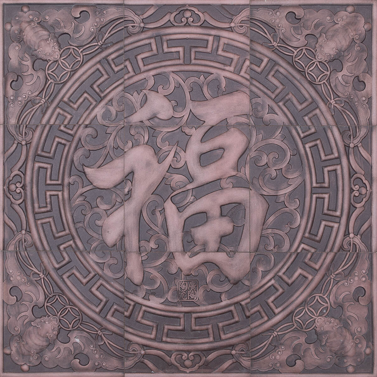 红色雕刻福QHD11AA603AH
